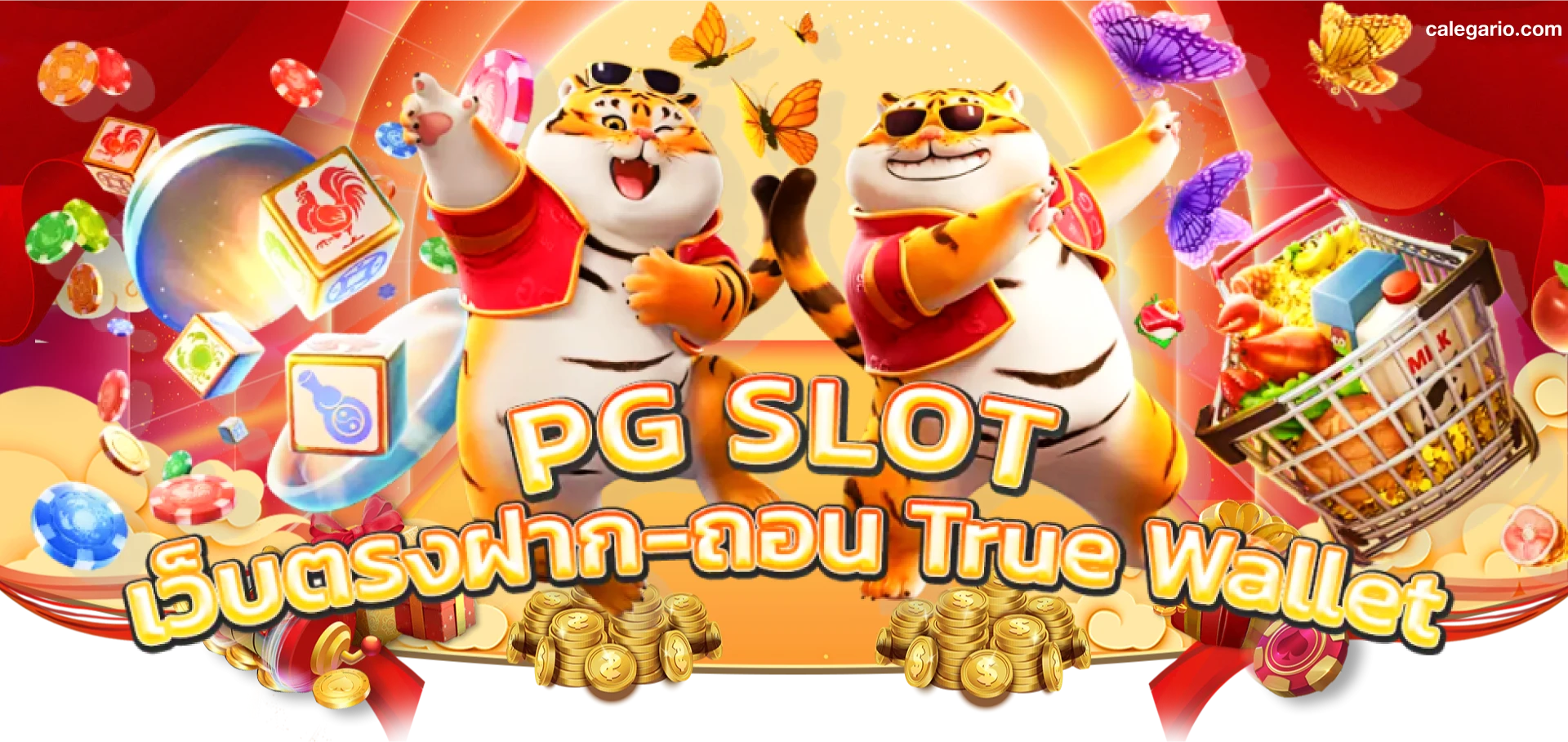เว็บตรง วอลเล็ตฝากถอนไม่มีขั้นต่ํา